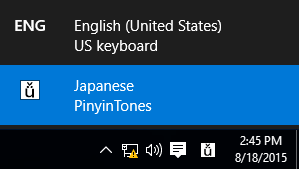 Screenshot of input method switcher in Windows 10